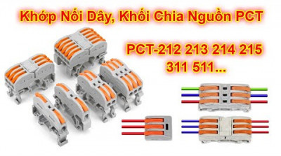 Các Loại Khớp Nối Dây, Khối Chia Nguồn PCT-212/3/4/5